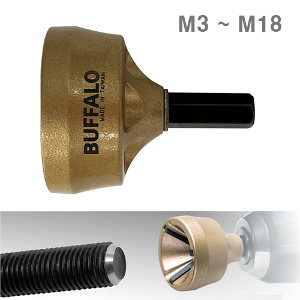 [특허] 모따기  SB-OR18T 텅스텐날  M3 ~ M19