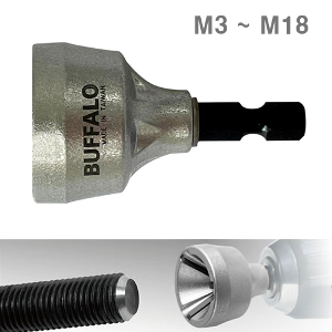 [특허] 모따기  SB-OR18H  하이스날  M3 ~ M19 전산,볼트,파이프 버제거 이바리제거